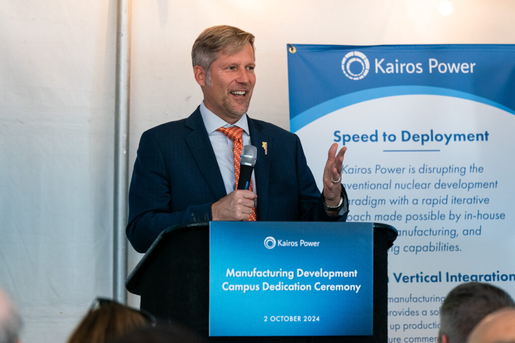 Mayor Tim Keller speaks at the Kairos Power Manufacturing Development Campus dedication ceremony